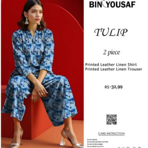 Tulip TW-00001