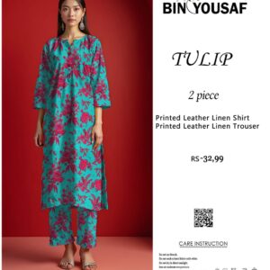 Tulip TW-00004