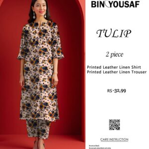 Tulip TW-00006