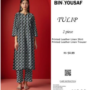 Tulip TW-00008