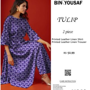 Tulip TW-00009