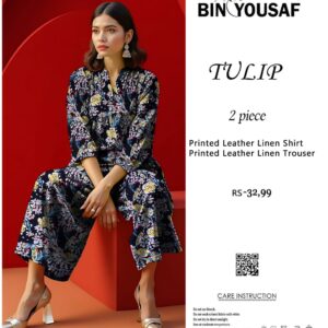 Tulip TW-00010