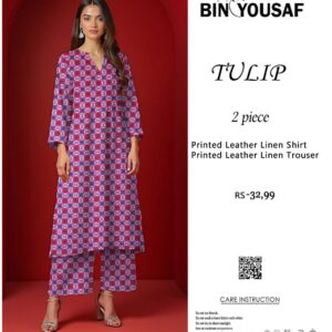 Tulip TW-00011