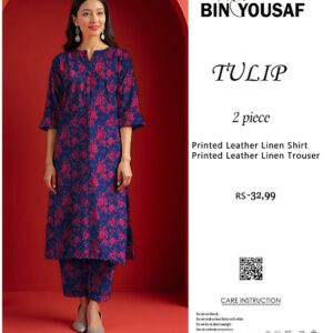 Tulip TW-00012