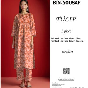 Tulip TW-00014