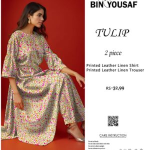 Tulip TW-00015