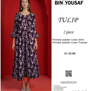 Tulip TW-00017