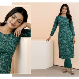 Zahra 2PC ZLA-26-0010