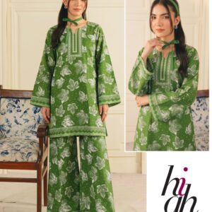 Poppin Linen POP26-03